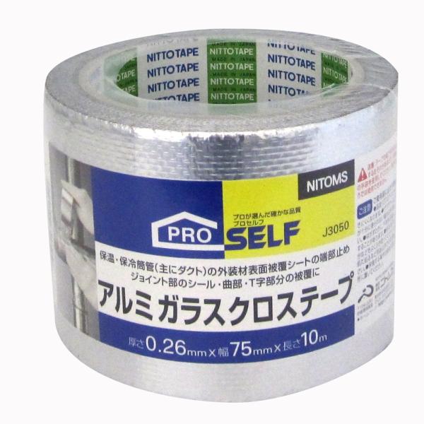 �j�g���Y �A���~�K���X�N���X�e�[�v 75mm×10m J3050 ����