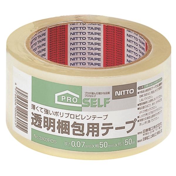 他サイト： ニトムズ 透明梱包用テープ No.3303 50×50 J6030の商品画像