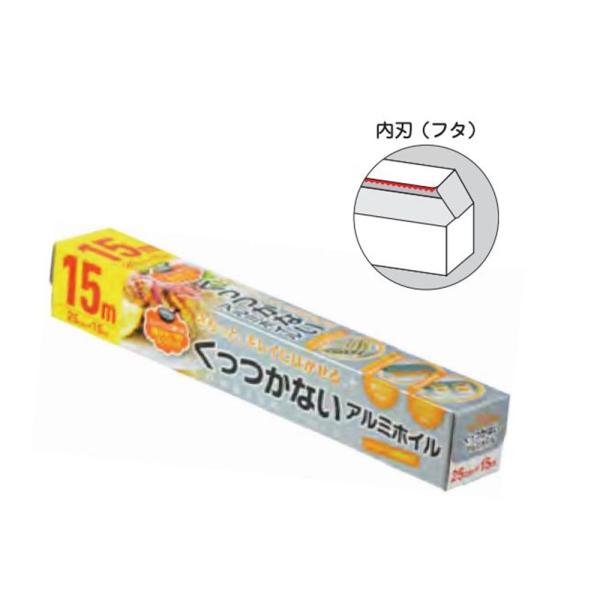 大和物産 くっつかないアルミホイル [キッチン 消耗品 フライパン