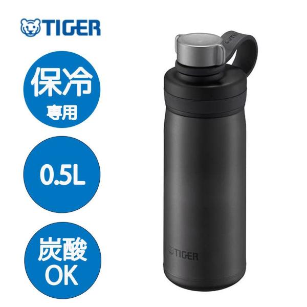 ^CK[ yۗpz^fMY_{g (0.5L/500ml) [ Y_ r[ Lv o[xL[ AEghA] MTA-T050KS X`[