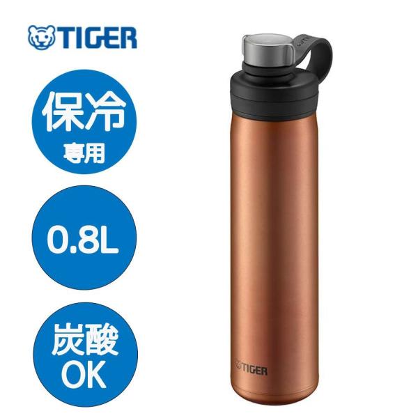 �^�C�K�[ �y�ۗ��p�z�^��f�M�Y�_�{�g�� (0.8L/800ml) [���� �Y�_���� �r�[�� �L�����v �o�[�x�L���[ �A�E�g�h�A] MTA-T080DC �J�b�p�[ ����