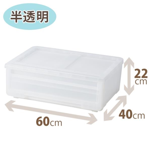 他サイト： 天馬 プロフィックスカバゾコ６０　クリア W60xD40xH22cmの商品画像