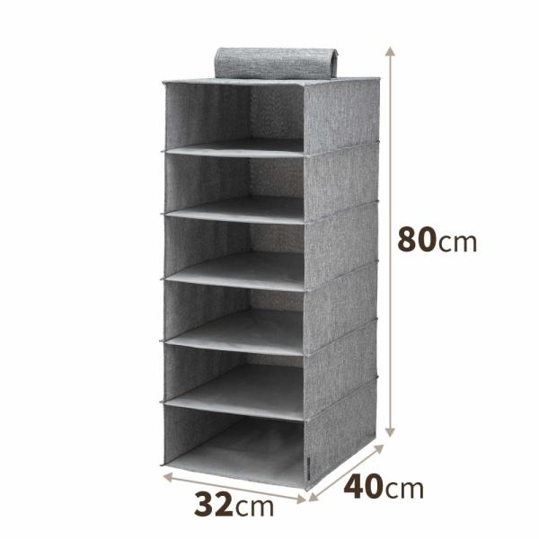 ●クローゼットやパイプハンガーに簡単に取り付けできる布製ラックです●クローゼット内での整理・収納におすすめです●「フィッツファブリック 布製小物収納」の「インナーボックス」と組み合わせてお使いいただけます