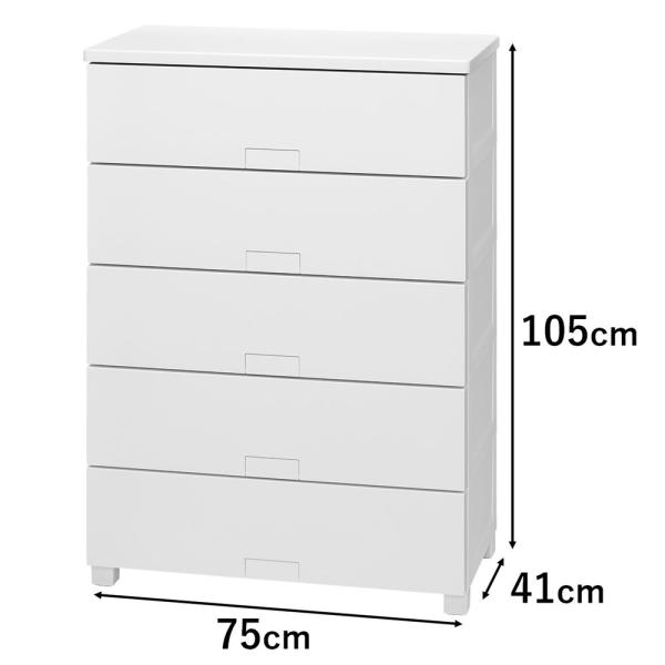 ●完成品でお届けするチェストだから、面倒な組み立て作業は一切不要●取っ手の存在を感じさせないフルフラットデザインで、より洗練された印象に●引出しを閉めると自動でロックできます。引出しの飛び出しを防ぐので安心・安全。お子様がいるご家庭におすす...