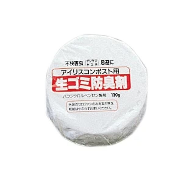 アイリスオーヤマ コンポスト用生ゴミ防臭剤 IB-8