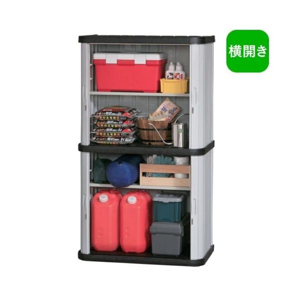 アイリスオーヤマ ミニロッカー ML-1600V (物置き) 価格比較 - 価格.com