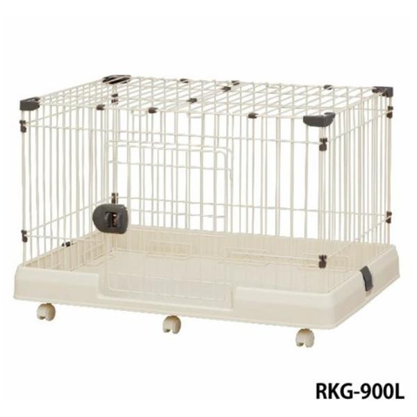 ハナパパ専用専用 新品未使用 アイリスオーヤマ ルームケージ RKG-900L アイリスオーヤマ ルームケージ RKG-900L (犬小屋・ケージ) 価格比較