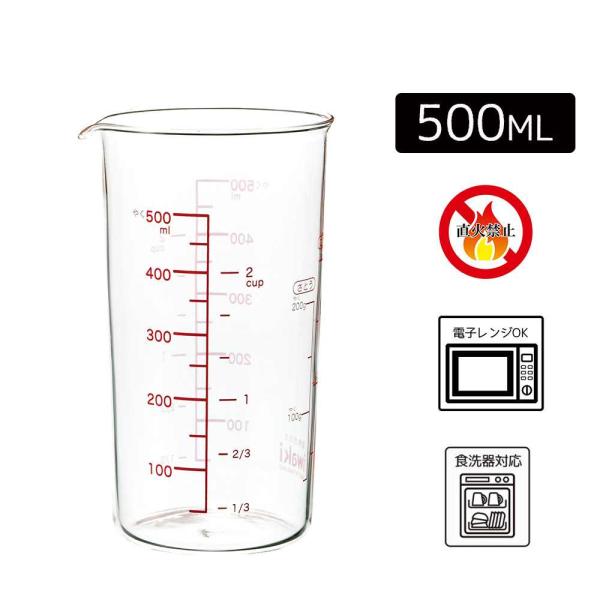 ●混ぜたり、温めたり、使い方いろいろ●美味しい料理の必須アイテム●工夫がいっぱいのメジャーカップです●透明に赤い目盛で計りやすいデザイン●計量したものをそのまま電子レンジで温めることができます●食洗機OK※直火不可。