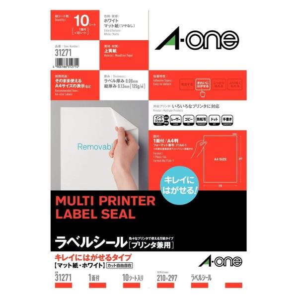 G[ xV[mv^pnLCɂ͂^Cv@}bgEzCg 31271