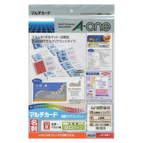 G[ }`J[h ev^p ʃNAGbW^Cv n  51861