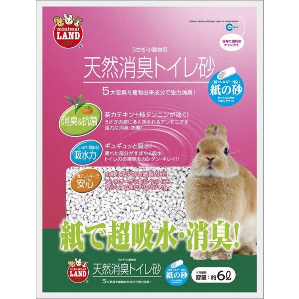 他サイト： マルカン 天然消臭トイレ砂 紙の砂 MR-694 爆買の商品画像