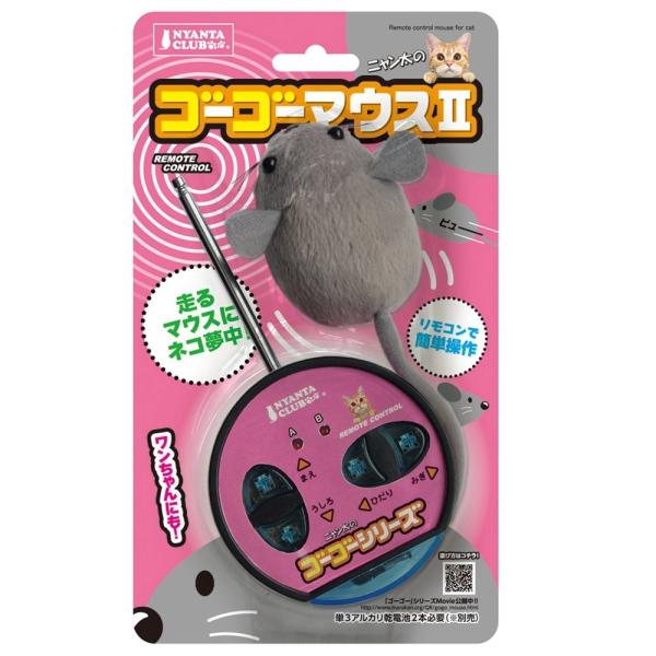 }J S[S[}EX2 [Lp] CT-330