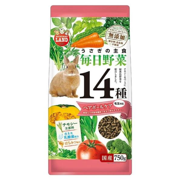 他サイト： マルカン(MARUKAN) うさぎの毎日14種 緑黄色野菜ヘアボールケア [ペットフード 小動物 エサ うさぎ モルモット 毛玉ケア] 750g 爆買の商品画像