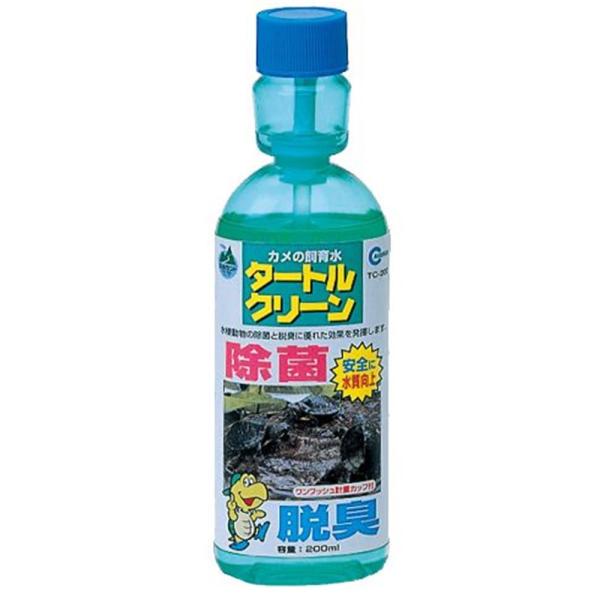 ●飼育水2Lに上部計量カップ1杯（10ml）入れるだけで、カメの除菌・脱臭に優れた効果があります