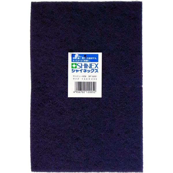 �V���C�l�b�N�X(SHINEX) �T���h�V�[�gEX �X�[�p�[�t�@�C�� ���xSF(#600) ����