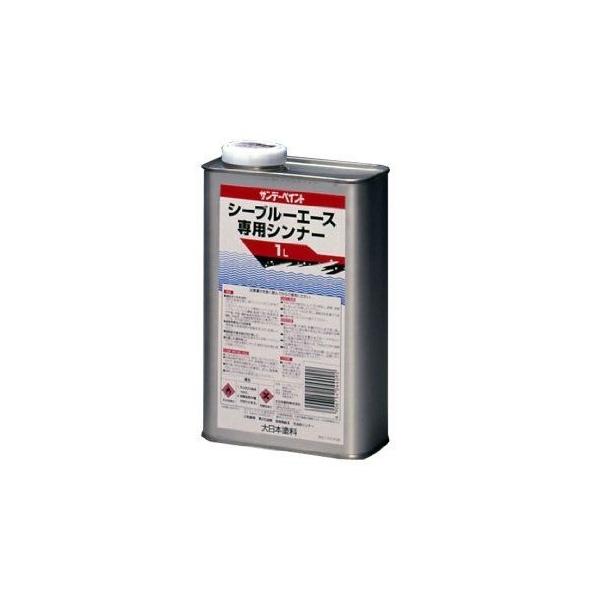 ●船底用塗料・外舷部・上部構造物用塗料専用シンナー