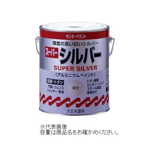 サンデーペイント（SUNDAY PAINT） スーパーシルバー・アルミニウム