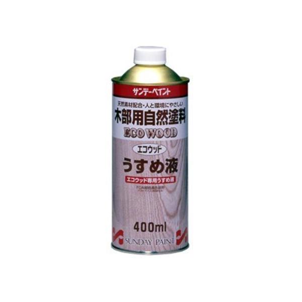 Tf[yCg GREbhp߉t 400ml