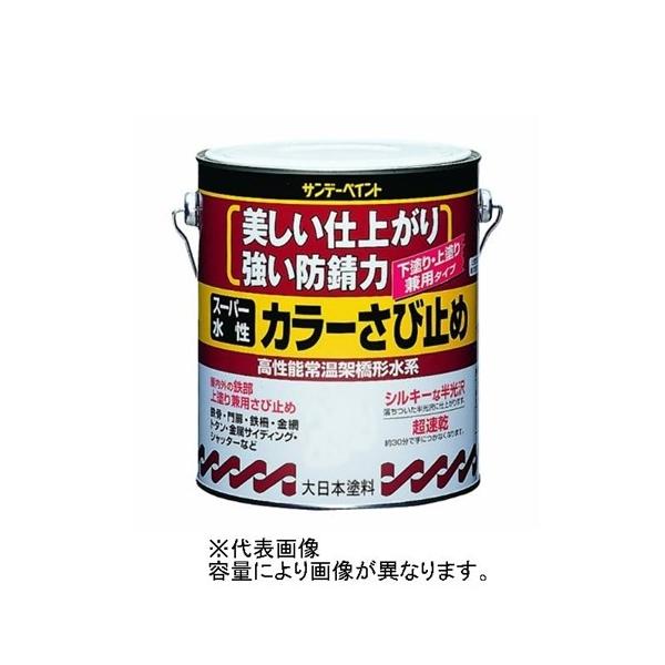 Tf[yCg X[p[ J[ю~  1.6L