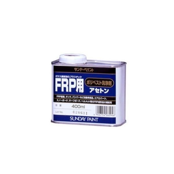 塗料 塗装用品 アセトンの人気商品・通販・価格比較 - 価格.com 塗料 塗装用品 アセトンの人気商品・通販・価格比較 - 価格.com