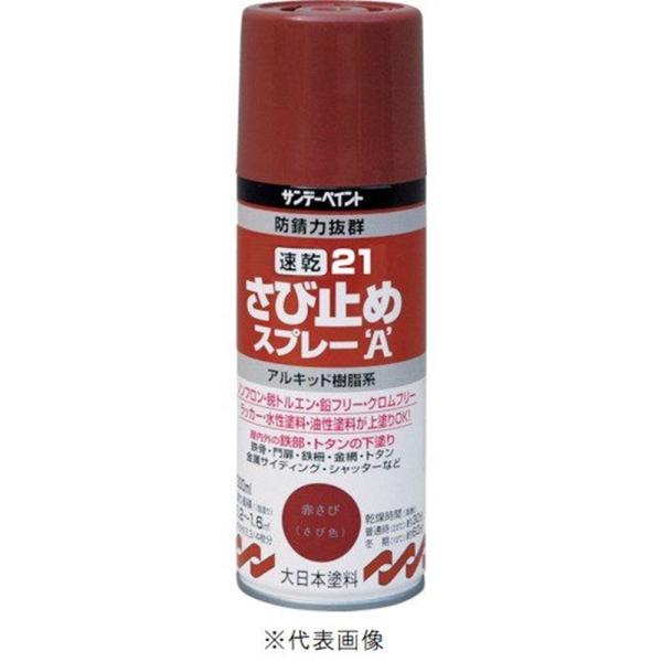 Tf[yCg 21 ю~߃Xv[A  400ml