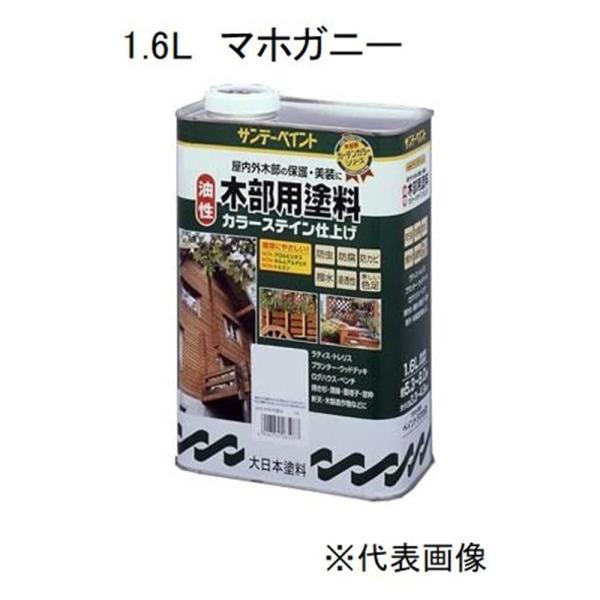 Tf[yCg ؕphJ[XeCi}zKj[j y1.6Li1600mljz