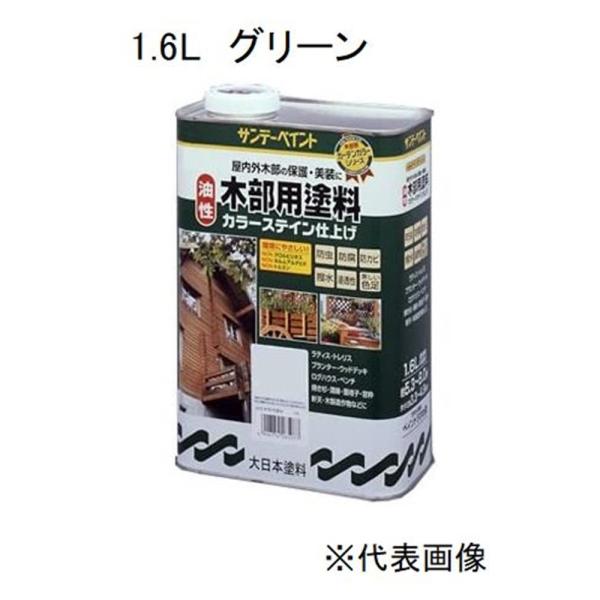 Tf[yCg ؕphJ[XeCiO[j y1.6Li1600mljz