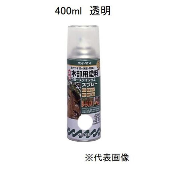 Tf[yCg ؕphJ[XeCXv[ij y0.4L(400mljz