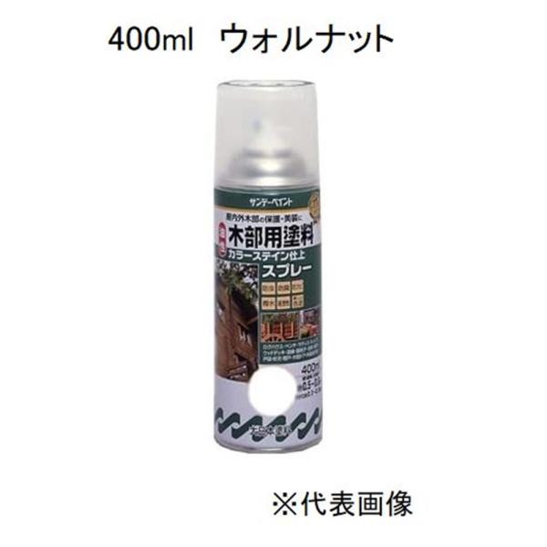 Tf[yCg ؕphJ[XeCXv[iEHibgj y0.4L(400mljz