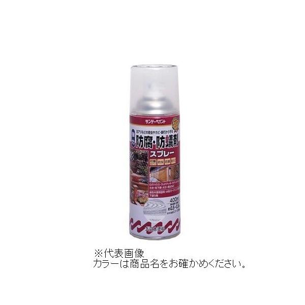 サンデーペイント（SUNDAY PAINT） 強力防腐・防蟻剤スプレー（透明