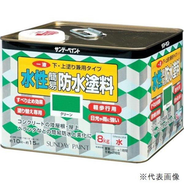 Tf[yCg tȈՖhh hEh茓p^Cv 8Kg O[