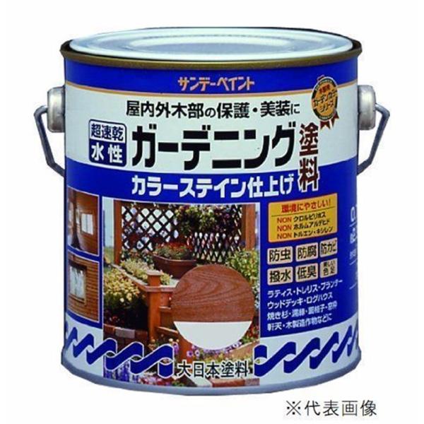 Tf[yCg  K[fjOh J[XeC 0.7L Cbh