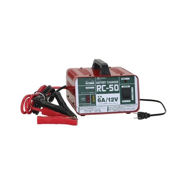 厩H ebN obe[[d [J[pi  J[obe[ DC12V  _@ b悯 dpobe[] RC-50