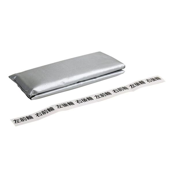 厩H ^CJo[ S yyԗpz TC-01