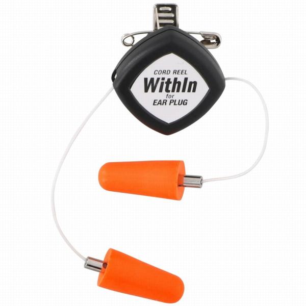 高儀（TAKAGI） リール付き耳栓 コンフォート [工具 作業用品] 0 爆買