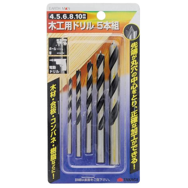 リペア用工具　ボールロッド　2本組 リペア用工具 ボールロッド 2本組