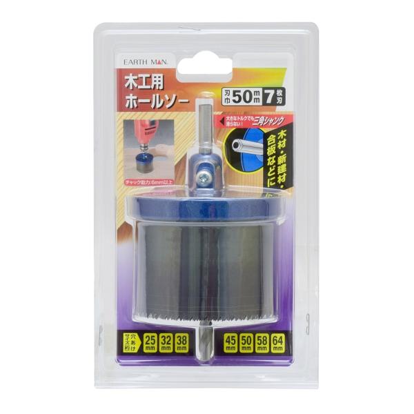 V EARTH MAN ؍Hpz[\[[dH  ؍  [H] n50mm 7n