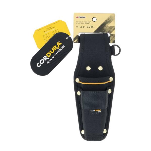 他サイト： TAKAGI CORDURA ツールケース2段 [腰袋 工具袋 道具入れ 収納] 爆買の商品画像
