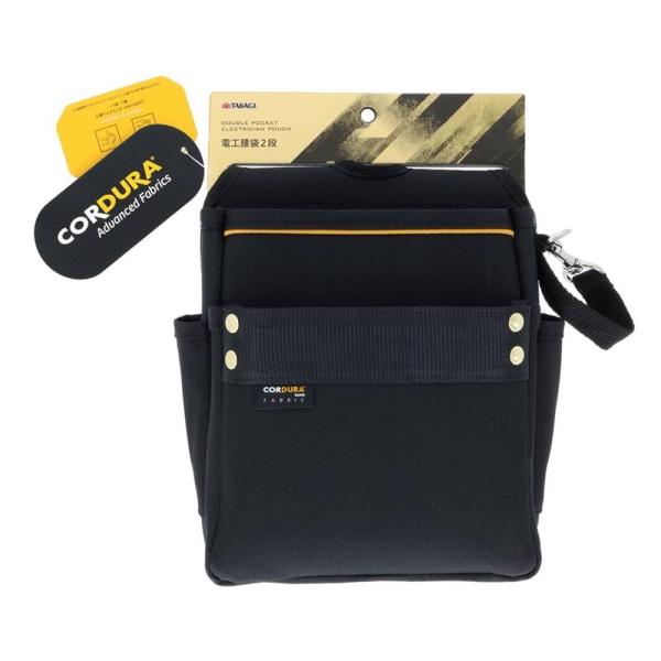 他サイト： TAKAGI CORDURA 電工腰袋2段 [腰袋 工具袋 道具入れ 収納] 爆買の商品画像