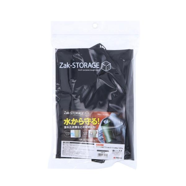 ●水から守る！濡れた衣類などの収納にも！●防水性に優れるPVCターポリン素材使用●肩掛け・手持ちの2Wayでの使用が可能●丸洗いOK！お手入れカンタン●肩掛けベルト付き●ロングタイプ