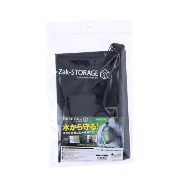 ●水から守る！濡れた衣類などの収納にも！●防水性に優れるPVCターポリン素材使用●肩掛け・手持ちの2Wayでの使用が可能●丸洗いOK！お手入れカンタン●肩掛けベルト付き