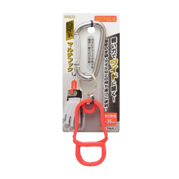 M&amp;M ���C�h�}���`�t�b�N WMFT-35RE �� ����