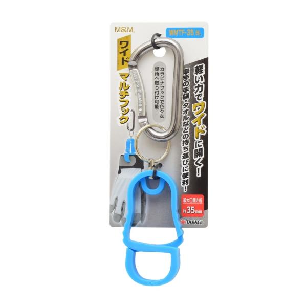 M&amp;M ���C�h�}���`�t�b�N WMFT-35BL �� ����