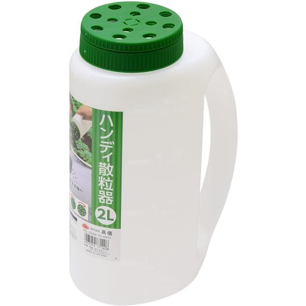 V TAKAGI nfBU[| ؉ K[fjO  Uz] 2L