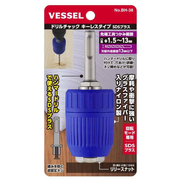 yamakishi_4907587038326