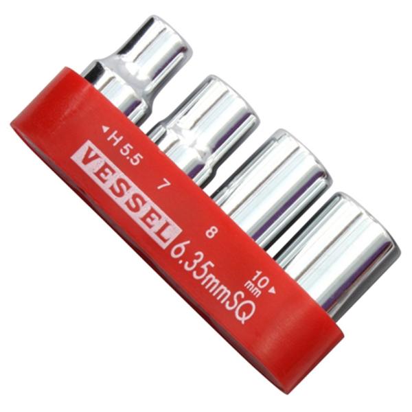 VESSEL �x�b�Z�� �����p�r�b�g TD-BS4