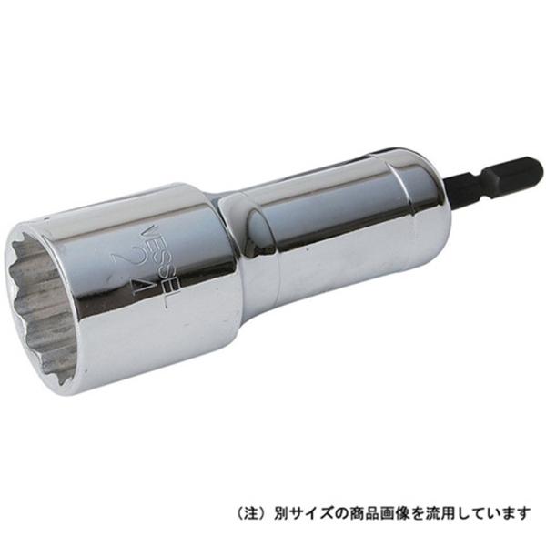 VESSEL �x�b�Z�� �[���\�P�b�g�r�b�g LA201711