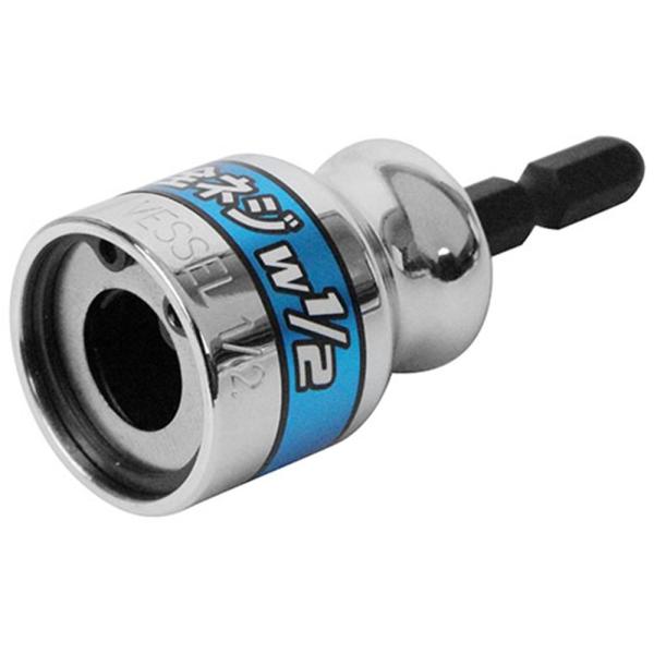 他サイト： ベッセル 全ネジソケット1/2 A20ZW40 爆買の商品画像