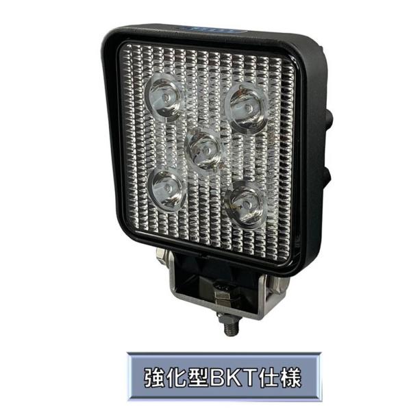 日本ボデーパーツ工業 LED作業灯 (角) 強化型BKT 10V-80V 共通 15W