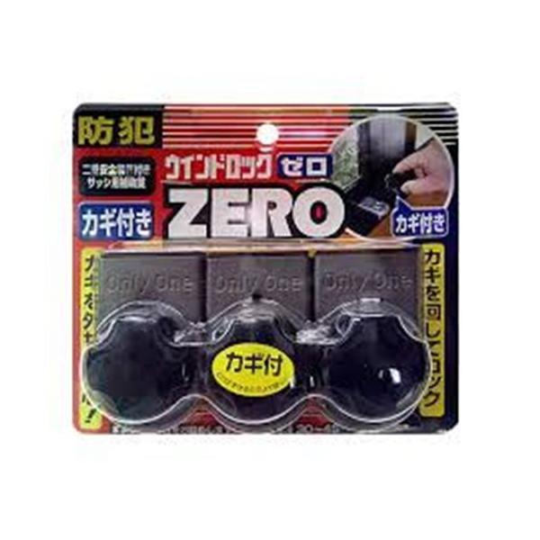 ノムラテック ウインドロック ZERO(ゼロ) (二重安全装置付サッシ用補助錠) 3P ブロンズ